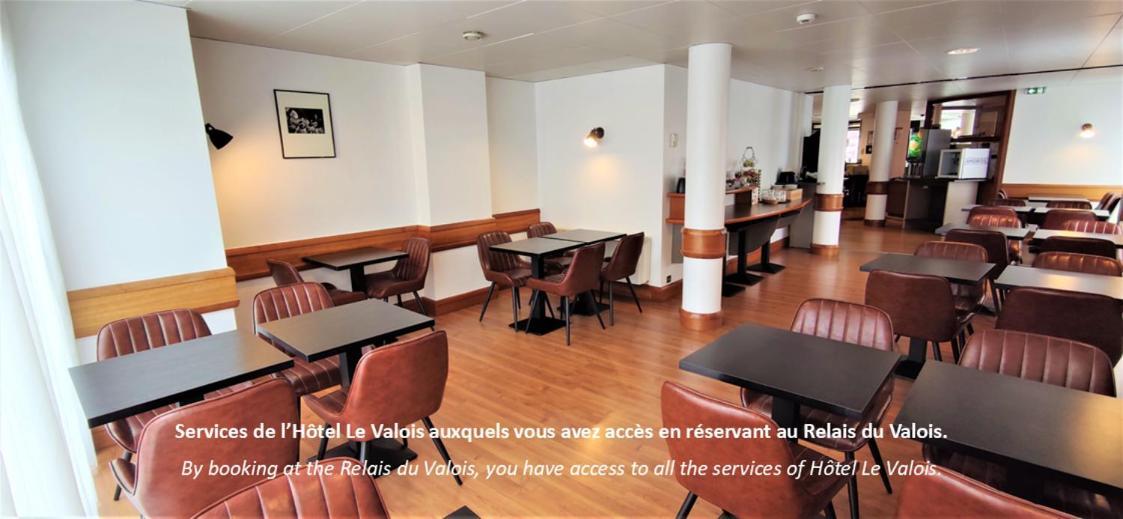 Hotel Le Relais Du Valois Cognac Centre Exteriér fotografie